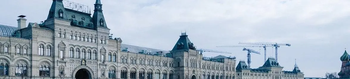 
          Russia's Economic Crisis
  